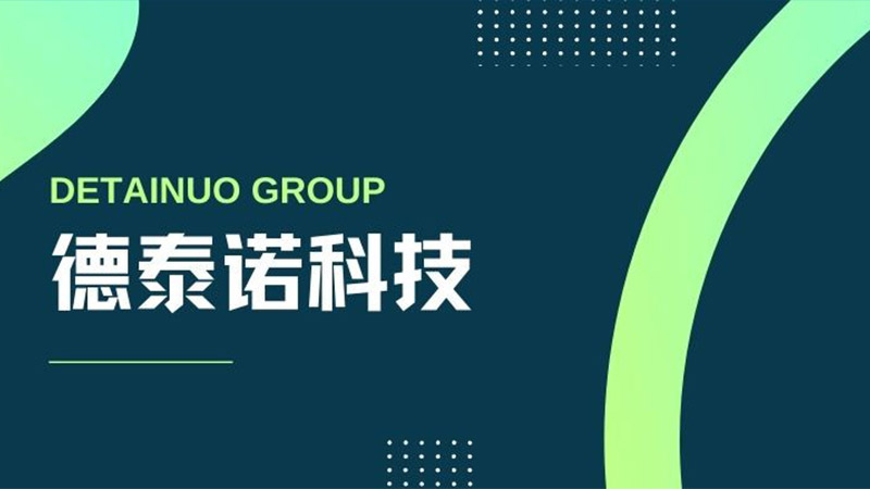 百度搜索算法給沈陽企業建站的SEO優化建議