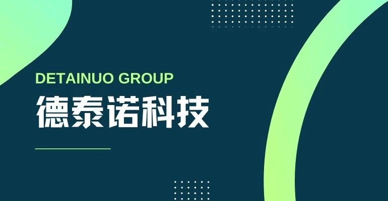 沈陽企業網站怎麽做？