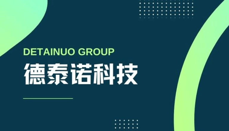 沈陽網站建設公司提示您爲何每個企業都需要一(yī)個專業網站